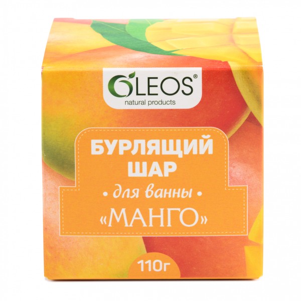 OLEOS ШАР ДЛЯ ВАНН БУРЛЯЩИЙ МАНГО КОСМЕТИЧЕСКИЕ СРЕДСТВА ДЛЯ РАСТВОРЕНИЯ  110 Г №1