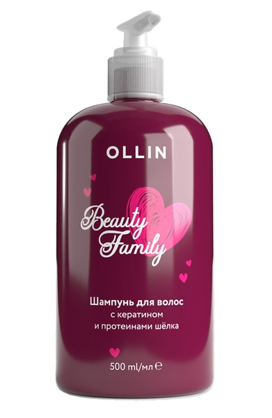OLLIN BEAUTY FAMILY ШАМПУНЬ Д/ВОЛОС С КЕРАТИНОМ И ПРОТЕИНАМИ ШЕЛКА ШАМПУНЬ ДЛЯ ВОЛОС 500 МЛ №1