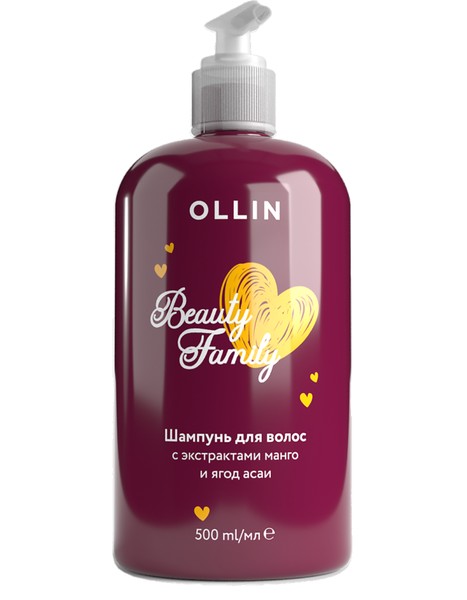 OLLIN BEAUTY FAMILY ШАМПУНЬ Д/ВОЛОС С ЭКСТРАКТАМИ МАНГО И ЯГОД АСАИ ШАМПУНЬ ДЛЯ ВОЛОС 500 МЛ №1