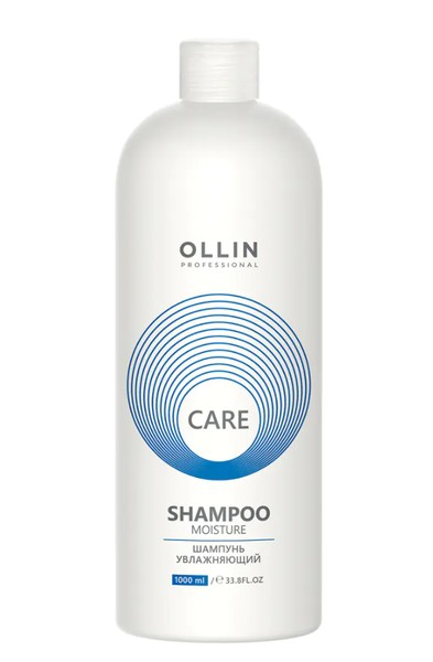 OLLIN CARE ШАМПУНЬ Д/ВОЛОС УВЛАЖНЯЮЩИЙ ШАМПУНЬ ДЛЯ ВОЛОС 1000 МЛ №1