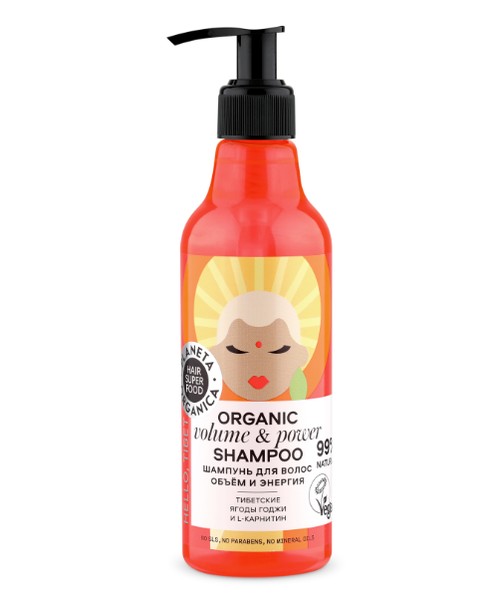 ПЛАНЕТА ОРГАНИКА HAIR SUPER FOOD ШАМПУНЬ Д/ВОЛОС ОБЪЕМ И ЭНЕРГИЯ ШАМПУНЬ ДЛЯ ВОЛОС 250 МЛ №1