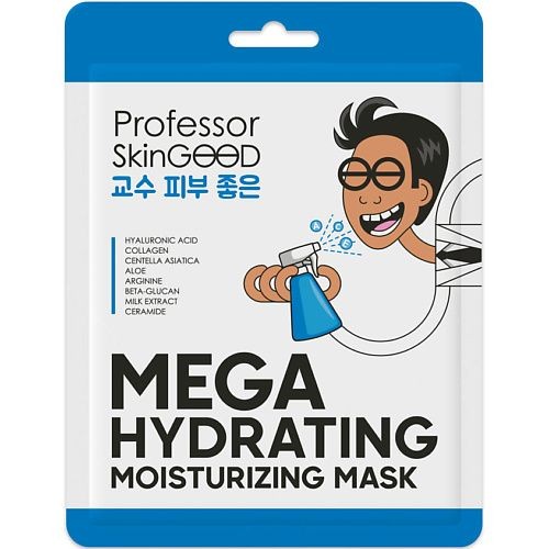 PROFESSOR SKINGOOD МАСКА Д/ЛИЦА MEGA HYDRATING УВЛАЖНЯЮЩАЯ МАСКА ДЛЯ ЛИЦА    №1