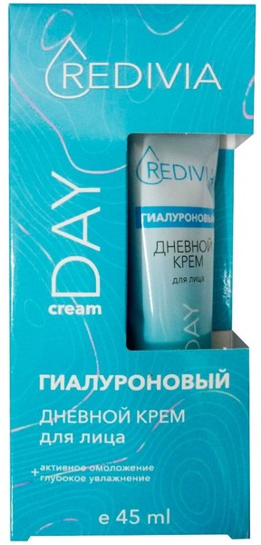 REDIVIA КРЕМ Д/ЛИЦА ГИАЛУРОНОВЫЙ АКТИВНОЕ ОМОЛОЖЕНИЕ ДНЕВНОЙ  КРЕМ ДЛЯ ЛИЦА 45 МЛ №1
