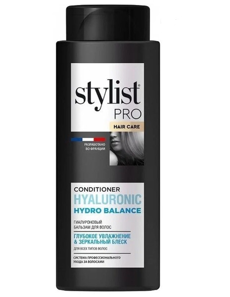 STYLIST PRO HAIR CARE HYALURONIC БАЛЬЗАМ Д/ВОЛОС ГЛУБОКОЕ УВЛАЖНЕНИЕ/ЗЕРКАЛЬНЫЙ БЛЕСК ГИАЛУРОНОВЫЙ БАЛЬЗАМ ДЛЯ ВОЛОС  280 МЛ №1