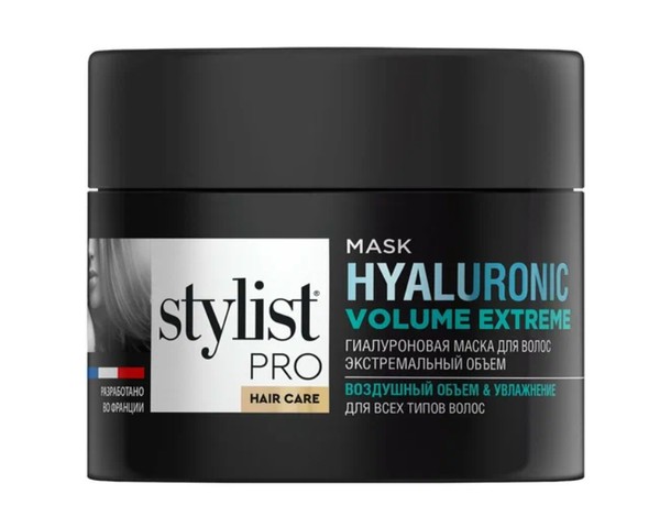 STYLIST PRO HAIR CARE HYALURONIC МАСКА Д/ВОЛОС ЭКСТРЕМАЛЬНЫЙ ОБЪЕМ ГИАЛУРОНОВАЯ МАСКА ДЛЯ ВОЛОС  220 МЛ №1