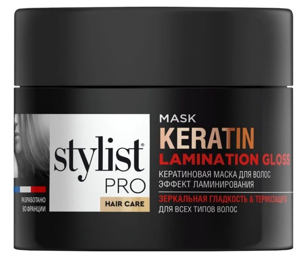 STYLIST PRO HAIR CARE KERATIN МАСКА Д/ВОЛОС ЭФФЕКТ ЛАМИНИРОВАНИЯ КЕРАТИНОВАЯ МАСКА ДЛЯ ВОЛОС  220 МЛ №1