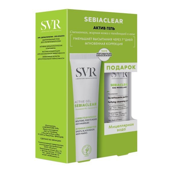 SVR SEBIACLEAR НАБОР (АКТИВ ГЕЛЬ-УХОД 40 МЛ+ВОДА МИЦЕЛЛЯРНАЯ 75 МЛ) НАБОР    №1