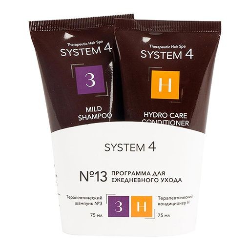 SYSTEM 4 НАБОР ПРОГРАММА №13 Д/ЕЖЕДНЕВНОГО УХОДА (ШАМПУНЬ №3 75 МЛ+БАЛЬЗАМ/КОНДИЦИОНЕР Н 75 МЛ) №1 КОСМЕТИЧЕСКИЙ НАБОР №1