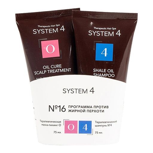 SYSTEM 4 НАБОР ПРОГРАММА №16 ПРОТИВ ЖИРНОЙ ПЕРХОТИ (ШАМПУНЬ №4 75 МЛ+МАСКА-ПИЛИНГ О 75 МЛ) КОСМЕТИЧЕСКИЙ НАБОР   №1