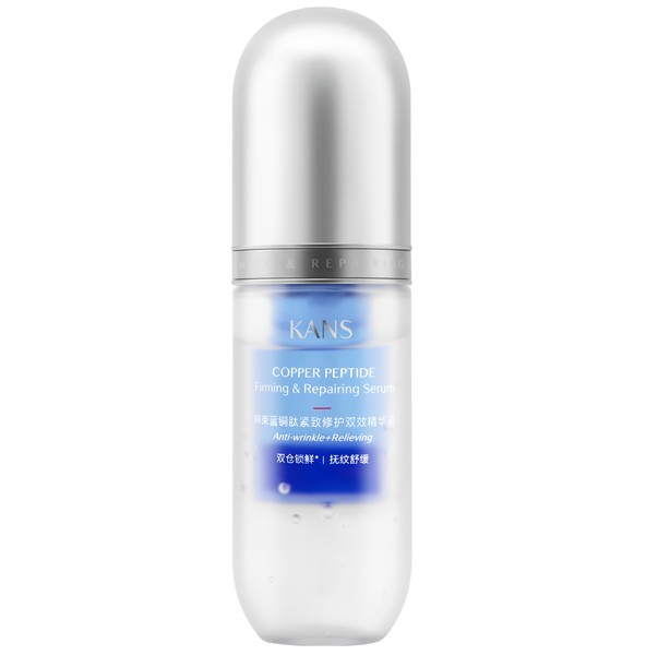 KANS COPPER PEPTIDE СЫВОРОТКА Д/ЛИЦА УКРЕПЛЯЮЩАЯ С ПЕПТИДОМ МЕДИ КОСМЕТИЧЕСКАЯ СЫВОРОТКА 50 МЛ №1