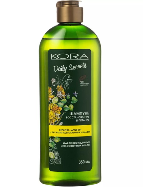 КОРА DAILY SECRETS ШАМПУНЬ Д/ПОВРЕЖДЕННЫХ/ОКРАШЕННЫХ ВОЛОС ВОССТАНОВЛЕНИЕ И ПИТАНИЕ ШАМПУНЬ ДЛЯ ВОЛОС 350 МЛ №1