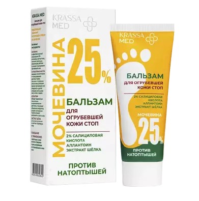 KRASSA MED БАЛЬЗАМ Д/ОГРУБЕВШЕЙ КОЖИ СТОП МОЧЕВИНА 25% КОСМЕТИЧЕСКИЙ БАЛЬЗАМ  75 МЛ №1