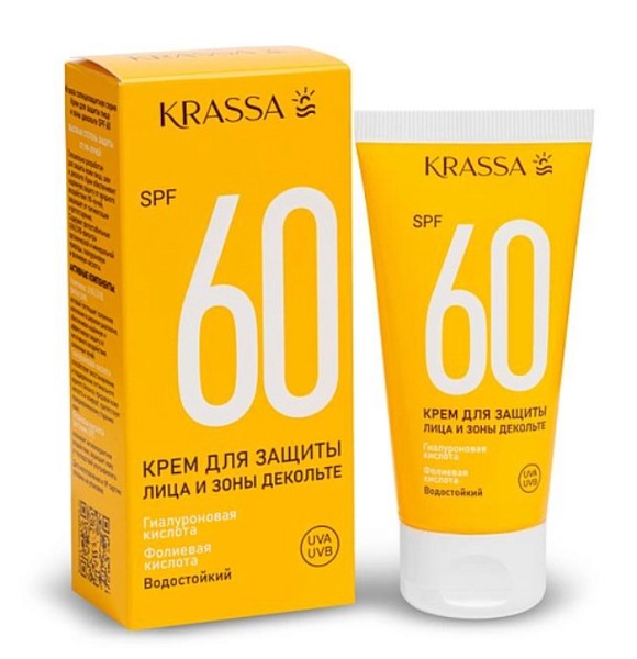 KRASSA КРЕМ Д/ЛИЦА/ЗОНЫ ДЕКОЛЬТЕ СОЛНЦЕЗАЩИТНЫЙ SPF60 КРЕМ СОЛНЦЕЗАЩИТНЫЙ  50 МЛ №1
