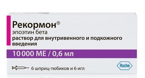 РЕКОРМОН РАСТВОР ДЛЯ ВНУТРИВЕННОГО И ПОДКОЖНОГО ВВЕДЕНИЯ 10 ТЫС.МЕ 0,6 МЛ №6
