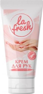 LA FRESH КРЕМ ДЛЯ РУК ПИТАТЕЛЬНЫЙ КРЕМ ДЛЯ РУК  70 МЛ №1