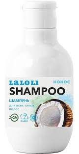 LALOLI ЭКО-ШАМПУНЬ Д/ВСЕХ ТИПОВ ВОЛОС КОКОС ШАМПУНЬ ДЛЯ ВОЛОС  250 МЛ №1