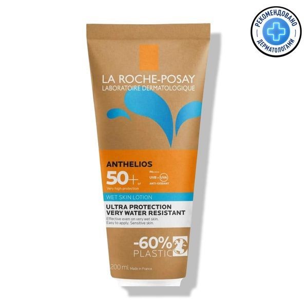 LA ROCHE-POSAY ANTHELIOS ГЕЛЬ-КРЕМ Д/ЛИЦА/ТЕЛА СОЛНЦЕЗАЩИТ WETSKIN SPF50+ ГЕЛЬ-КРЕМ  200 МЛ №1