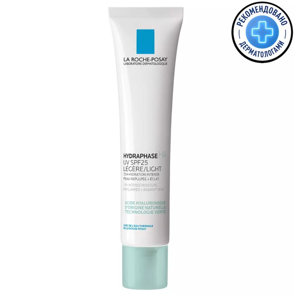 LA ROCHE-POSAY HYDRAPHASE HA ФЛЮИД Д/ЛИЦА ИНТЕНСИВ УВЛАЖНЯЮЩИЙ ПРОДОЛЖИТ ДЕЙСТВИЯ SPF25 КОСМЕТИЧЕСКИЙ ФЛЮИД  40 МЛ №1