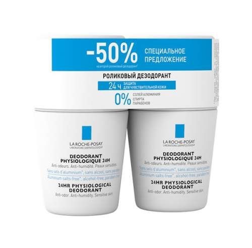 LA ROCHE-POSAY PHYSIOLOGICAL ДЕЗОДОРАНТ-РОЛИК 24 Ч ДЕЗОДОРАНТ  50 МЛ №2