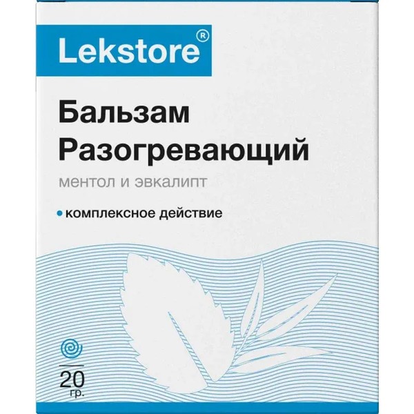 LEKSTORE/ЛЕКСТОР БАЛЬЗАМ Д/ТЕЛА МЕНТОЛ/ЭВКАЛИПТ С РАЗОГРЕВАЮЩИМ ЭФФЕКТОМ КОСМЕТИЧЕСКИЙ БАЛЬЗАМ  20 Г №1