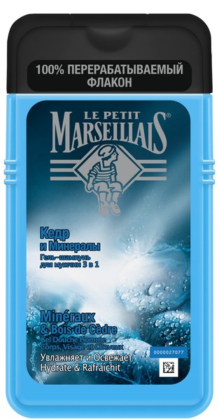 LE PETIT MARSEILLAIS ГЕЛЬ-ШАМПУНЬ ДЛЯ МУЖЧИН КЕДР-МИНЕРАЛЫ ШАМПУНЬ 250 МЛ №1