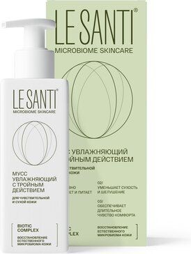 LE SANTI МУСС Д/ЛИЦА И ТЕЛА УВЛАЖНЯЮЩИЙ С ТРОЙНЫМ ДЕЙСТВИЕМ Д/СУХОЙ И ЧУВСТВИТ КОЖИ КОСМЕТИЧЕСКИЙ МУСС 200 МЛ №1