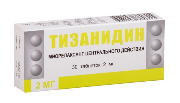 ТИЗАНИДИН ТАБЛЕТКИ 2 МГ   №30