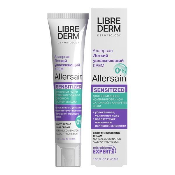 LIBREDERM ALLERSAIN КРЕМ Д/ЧУВСТВ/НОРМ/КОМБ КОЖИ ЛЁГКИЙ УВЛАЖНЯЮЩИЙ КРЕМ ДЛЯ ЛИЦА 40 МЛ №1