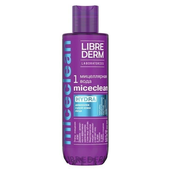 LIBREDERM MICECLEAN HYDRA ВОДА МИЦЕЛЛЯРНАЯ Д/СУХ КОЖИ ВОДА МИЦЕЛЛЯРНАЯ  200 МЛ №1