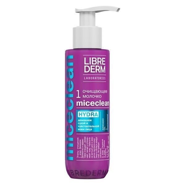 LIBREDERM MICECLEAN HYDRA МОЛОЧКО Д/СУХОЙ КОЖИ ОЧИЩАЮЩЕЕ КОСМЕТИЧЕСКОЕ МОЛОЧКО  150 МЛ №1