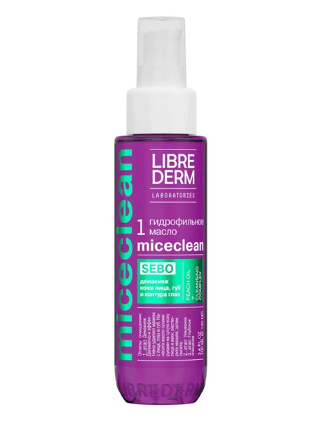 LIBREDERM MICECLEAN SEBO МАСЛО ГИДРОФИЛ ОЧИЩ Д/ЖИР/КОМБ КОЖИ КОСМЕТИЧЕСКОЕ МАСЛО  100 МЛ №1