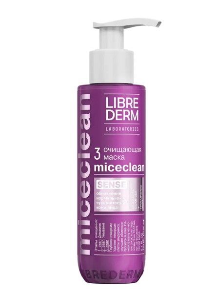 LIBREDERM MICECLEAN SENSE МАСКА Д/ГЛУБОКОГО ОЧИЩЕНИЯ НОРМ/ЧУВСТВИТ КОЖИ С АНА-КИСЛОТАМИ МАСКА ДЛЯ ЛИЦА  150 МЛ №1