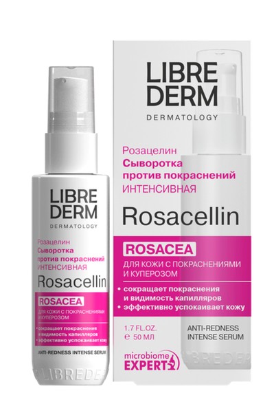 LIBREDERM ROSACELLIN СЫВОРОТКА П/ПОКРАСНЕНИЙ ЛИЦА ИНТЕНСИВНАЯ КОСМЕТИЧЕСКАЯ СЫВОРОТКА  50 МЛ №1