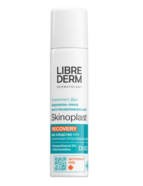 LIBREDERM SKINOPLAST DUO АЭРОЗОЛЬ-ПЕНА Д/КОЖИ ВОССТ КОСМЕТИЧЕСКАЯ ПЕНА  58 Г №1
