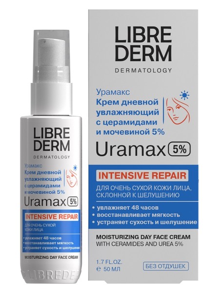 LIBREDERM URAMAX КРЕМ Д/ЛИЦА ДНЕВН УВЛАЖНЯЮЩ С ЦЕРАМИДАМИ/МОЧЕВИНОЙ 5% КРЕМ ДЛЯ ЛИЦА 50 МЛ №1