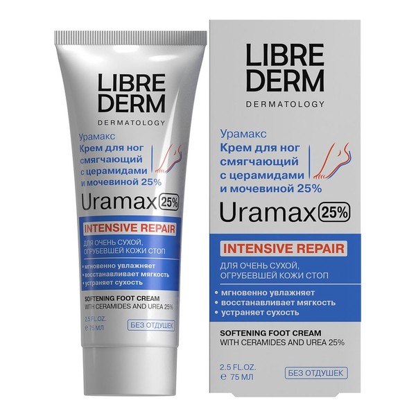 LIBREDERM URAMAX КРЕМ Д/НОГ СМЯГЧАЮЩИЙ С ЦЕРАМИДАМИ И МОЧЕВИНОЙ 25% КРЕМ ДЛЯ НОГ  75 МЛ №1