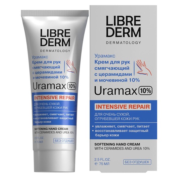 LIBREDERM URAMAX КРЕМ Д/РУК СМЯГЧАЮЩИЙ С ЦЕРАМИДАМИ И МОЧЕВИНОЙ 10% КРЕМ ДЛЯ РУК  75 МЛ №1