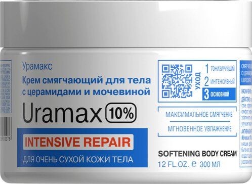 LIBREDERM URAMAX КРЕМ Д/ТЕЛА С ЦЕРАМИДАМИ И МОЧЕВИНОЙ 10% CМЯГЧАЮЩИЙ КРЕМ ДЛЯ ТЕЛА 300 МЛ №1