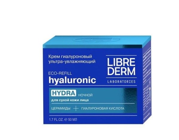 LIBREDERM ГИАЛУРОНОВЫЙ ECO-REFILL КРЕМ УЛЬТРАУВЛАЖ НОЧ Д/СУХ КОЖИ КОСМЕТИЧЕСКИЙ КРЕМ  50 МЛ №1