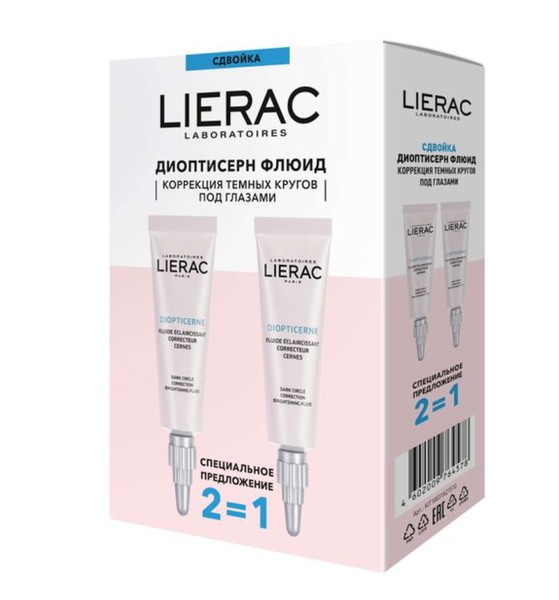 LIERAC DIOPTICERNE ФЛЮИД КОРРЕКЦИЯ ТЕМНЫХ КРУГОВ ПОД ГЛАЗАМИ ОСВЕТЛЯЮЩИЙ КОСМЕТИЧЕСКИЙ ФЛЮИД  15 МЛ №2
