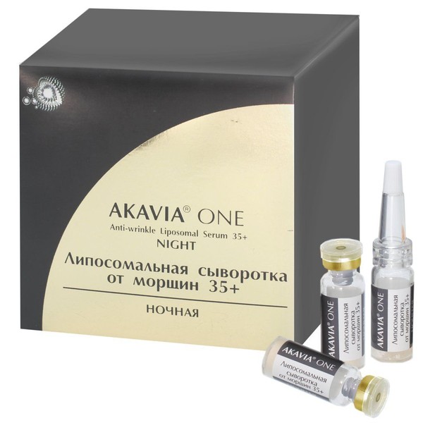 AKAVIA ONE НАБОР (СЫВОРОТКА 35+ НОЧНАЯ ЛИПОСОМАЛЬНАЯ ДЛЯ КОРРЕКЦИИ ГЛУБОКИХ МОРЩИН №20+ГЕЛЬ 50МЛ №2) КОСМЕТИЧЕСКИЙ НАБОР   №1