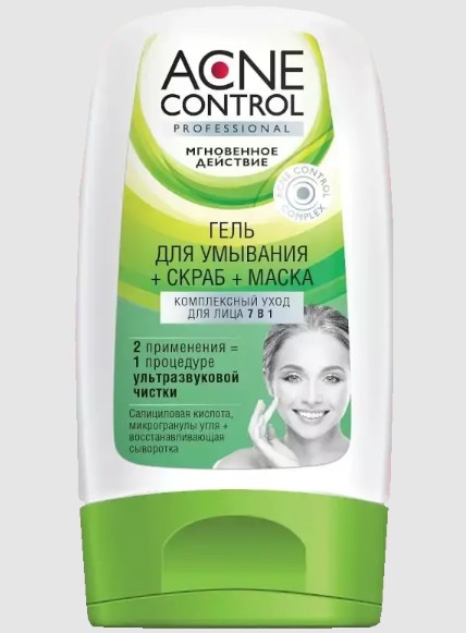 ACNE CONTROL PROFESSIONAL КОМПЛЕКСНЫЙ УХОД Д/ЛИЦА 7В1 ГЕЛЬ ДЛЯ УМЫВАНИЯ/СКРАБ/МАСКА СРЕДСТВО ДЛЯ ЛИЦА 150 МЛ №1
