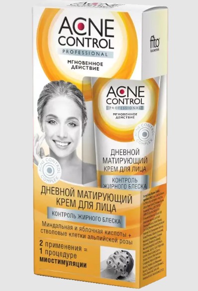 ACNE CONTROL PROFESSIONAL КРЕМ Д/ЛИЦА ДНЕВНОЙ МАТИРУЮЩИЙ КОСМЕТИЧЕСКИЙ КРЕМ 45 МЛ №1