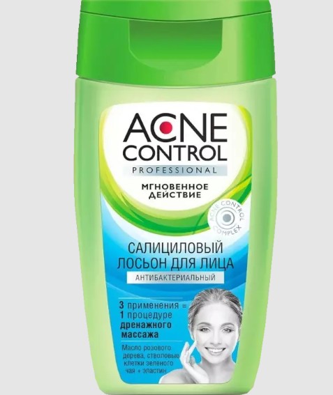 ACNE CONTROL PROFESSIONAL ЛОСЬОН Д/ЛИЦА САЛИЦИЛОВЫЙ АНТИБАКТЕРИАЛЬНЫЙ ЛОСЬОН ДЛЯ ЛИЦА 150 МЛ №1