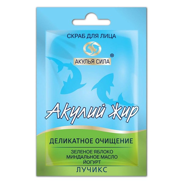 АКУЛИЙ ЖИР СКРАБ Д/ЛИЦА ЗЕЛЕНОЕ ЯБЛОКО КОСМЕТИЧЕСКИЙ СКРАБ 10 МЛ №1