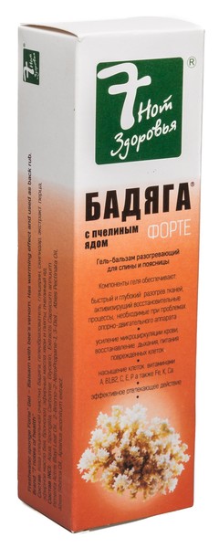 7 НОТ ЗДОРОВЬЯ БАДЯГА ФОРТЕ ГЕЛЬ-БАЛЬЗАМ С ПЧЕЛИНЫМ ЯДОМ