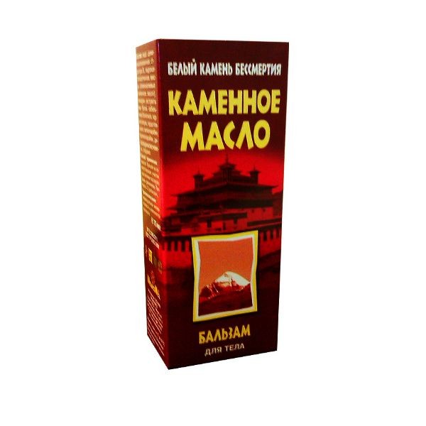 КАМЕННОЕ МАСЛО БАЛЬЗАМ Д/ТЕЛА КОСМЕТИЧЕСКИЙ БАЛЬЗАМ 75 МЛ №1