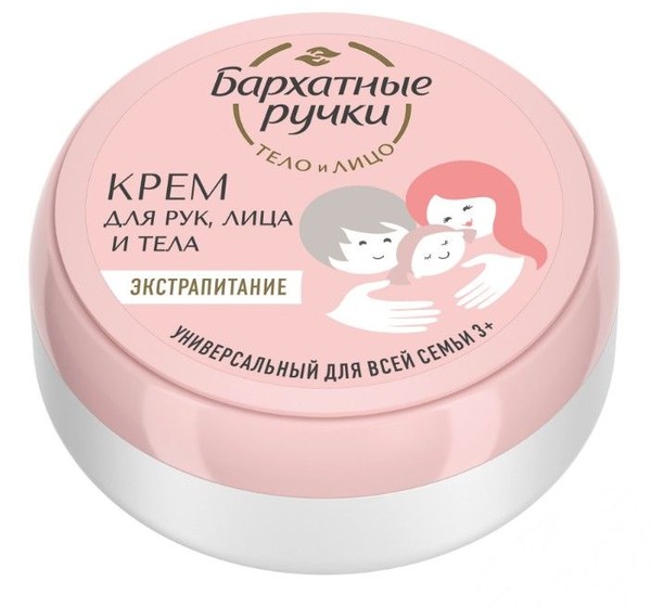 БАРХАТНЫЕ РУЧКИ КРЕМ Д/РУК/ЛИЦА/ТЕЛА УНИВЕРСАЛ Д/ВСЕЙ СЕМЬИ КРЕМ УНИВЕРСАЛЬНЫЙ 150 МЛ №1