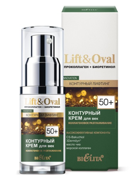БЕЛИТА LIFT&OVAL КРЕМ Д/ВЕК КОНТУРНЫЙ КОЛЛАГЕНОВОЕ РАЗГЛАЖИВАНИЕ 50+ КОСМЕТИЧЕСКИЙ КРЕМ 30 МЛ №1