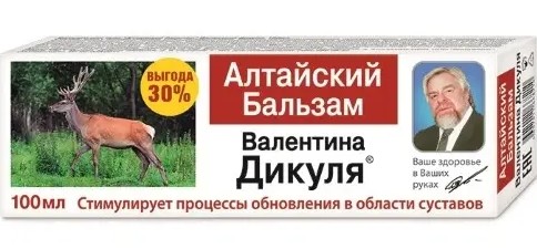 В.ДИКУЛЬ БАЛЬЗАМ Д/ТЕЛА АЛТАЙСКИЙ КОСМЕТИЧЕСКИЙ БАЛЬЗАМ 100 МЛ №1